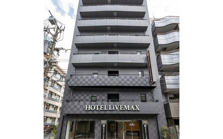 上野周辺の格安ホテル25選 素泊まりもできる人気宿をご紹介 おすすめ旅行を探すならトラベルブック Travelbook 上野周辺の格安ホテル25選 素泊まりもできる人気宿をご紹介 おすすめ旅行を探すならトラベルブック Travelbook