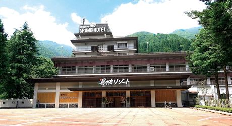 富山のおすすめ旅館ランキング25選 人気の温泉宿や高級旅館をご紹介 おすすめ旅行を探すならトラベルブック Travelbook 富山のおすすめ旅館ランキング25選 人気の温泉宿や高級旅館をご紹介 おすすめ旅行を探すならトラベルブック Travelbook