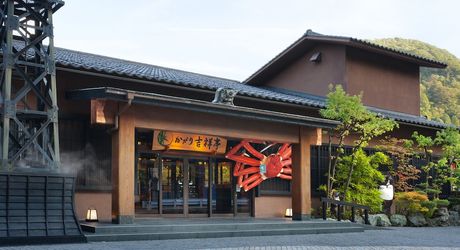 石川 山中温泉のおすすめ旅館10選 人気の温泉宿や高級旅館をご紹介 おすすめ旅行を探すならトラベルブック Travelbook