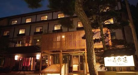 長野 野沢温泉のおすすめ旅館ランキング 口コミ評判の高い宿をご紹介 おすすめ旅行を探すならトラベルブック Travelbook 長野 野沢温泉のおすすめ旅館ランキング 口コミ評判の高い宿をご紹介 おすすめ旅行を探すならトラベルブック Travelbook