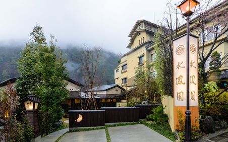 岐阜のおすすめ子供連れ旅館選 口コミ評判の高い宿をご紹介 子育て情報を探すならトラベルブックファミリー 岐阜のおすすめ子供連れ旅館選 口コミ評判の高い宿をご紹介 子育て情報を探すならトラベルブックファミリー
