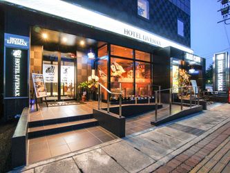 岐阜の格安ホテル カップル 子連れで行けるおすすめの人気宿泊施設 おすすめ旅行を探すならトラベルブック Travelbook