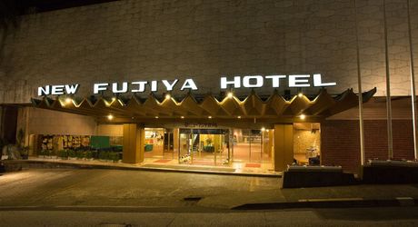 熱海のおすすめ子供連れホテル選 プール付きの人気宿もご紹介 子育て情報を探すならトラベルブックファミリー 熱海のおすすめ子供連れホテル選 プール付きの人気宿もご紹介 子育て情報を探すならトラベルブックファミリー