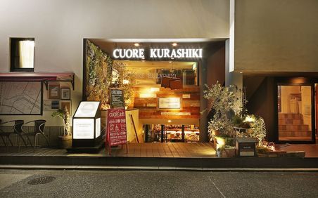 倉敷のゲストハウス おしゃれでおすすめな格安宿泊施設 おすすめ旅行を探すならトラベルブック Travelbook 倉敷のゲストハウス おしゃれでおすすめな格安宿泊施設 おすすめ旅行を探すならトラベルブック Travelbook