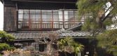 香川 直島で宿泊したいおすすめの民宿 ホテル5選 おすすめ旅行を探すならトラベルブック Travelbook 香川 直島で宿泊したいおすすめの民宿 ホテル5選 おすすめ旅行を探すならトラベルブック Travelbook