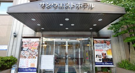 長崎 佐世保市のおすすめ格安ビジネス ホテル17選 コスパ重視の便利な宿をご紹介 おすすめ旅行を探すならトラベルブック Travelbook 長崎 佐世保市のおすすめ格安ビジネス ホテル17選 コスパ重視の便利な宿をご紹介 おすすめ旅行を探すならトラベルブック Travelbook