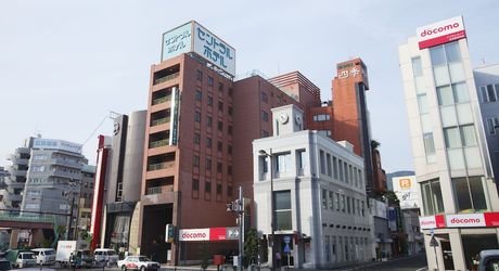 長崎 佐世保市のおすすめ格安ビジネス ホテル17選 コスパ重視の便利な宿をご紹介 おすすめ旅行を探すならトラベルブック Travelbook 長崎 佐世保市のおすすめ格安ビジネス ホテル17選 コスパ重視の便利な宿をご紹介 おすすめ旅行を探すならトラベルブック Travelbook