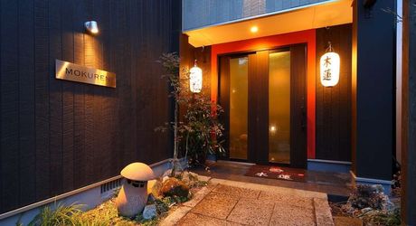 湯布院のおすすめ子連れにホテル5選 口コミ評判の高い宿をご紹介 子育て情報を探すならトラベルブックファミリー 湯布院のおすすめ子連れにホテル5選 口コミ評判の高い宿をご紹介 子育て情報を探すならトラベルブックファミリー
