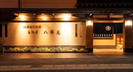 下呂の旅館 温泉街のカップルにもおすすめの安くて人気の宿泊施設 おすすめ旅行を探すならトラベルブック Travelbook 下呂の旅館 温泉街のカップルにもおすすめの安くて人気の宿泊施設 おすすめ旅行を探すならトラベルブック Travelbook