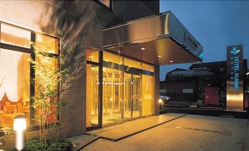 御殿場駅から1 5km以内で宿泊したいおすすめのホテル１１選 電車でのアクセスに便利 おすすめ旅行を探すならトラベルブック Travelbook