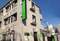 東京 大森周辺のおすすめカプセルホテル 女性人気が高い格安宿もご紹介 おすすめ旅行を探すならトラベルブック Travelbook 東京 大森周辺のおすすめカプセルホテル 女性人気が高い格安宿もご紹介 おすすめ旅行を探すならトラベルブック Travelbook