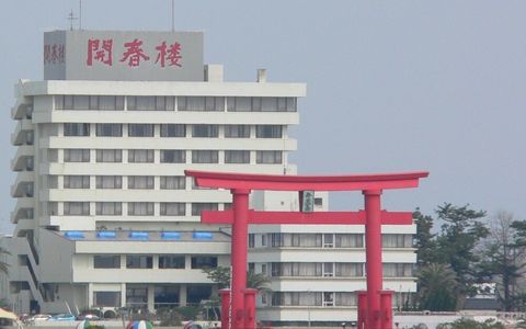 浜名湖弁天島温泉 ファミリーホテル開春楼 21年最新の料金比較 口コミ 宿泊予約 トラベルブック Travelbook 浜名湖弁天島温泉 ファミリーホテル開春楼 21年最新の料金比較 口コミ 宿泊予約 トラベルブック Travelbook