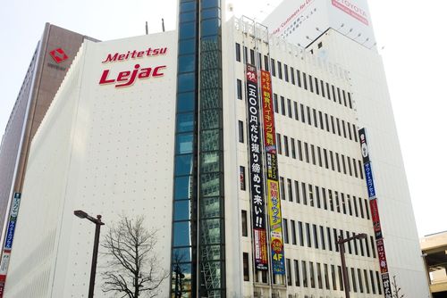 愛知 編集部厳選 名古屋駅周辺で 大浴場があるホテル に泊まるならココがおすすめ おすすめ旅行を探すならトラベルブック Travelbook