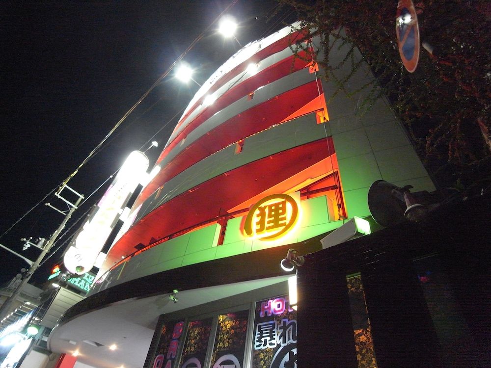 男塾ホテルグループ 暴れ狸の鬼袋 姫路駅前店【 2023年最新の料金比較・口コミ・宿泊予約 】 トラベルブック(TravelBook)
