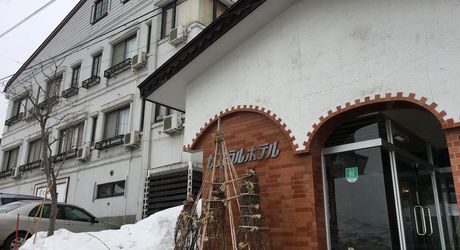 新潟 妙高の旅館選 人気の温泉宿や子連れにおすすめの宿泊施設を紹介 おすすめ旅行を探すならトラベルブック Travelbook 新潟 妙高の旅館選 人気の温泉宿や子連れにおすすめの宿泊施設を紹介 おすすめ旅行を探すならトラベルブック Travelbook