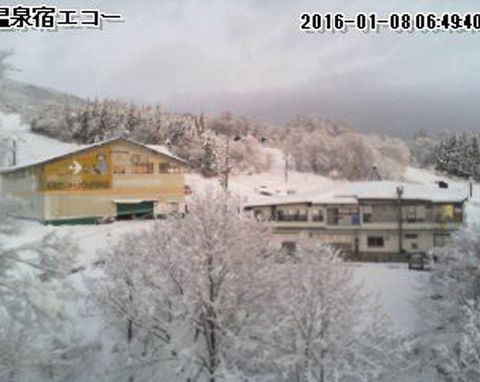 妙高赤倉 温泉宿エコー 21年最新の料金比較 口コミ 宿泊予約 トラベルブック Travelbook 妙高赤倉 温泉宿エコー 21年最新の料金比較 口コミ 宿泊予約 トラベルブック Travelbook