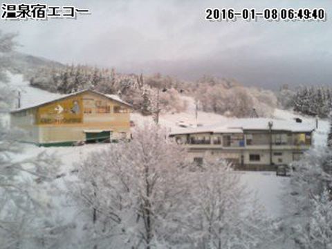妙高赤倉 温泉宿エコー 21年最新の料金比較 口コミ 宿泊予約 トラベルブック Travelbook