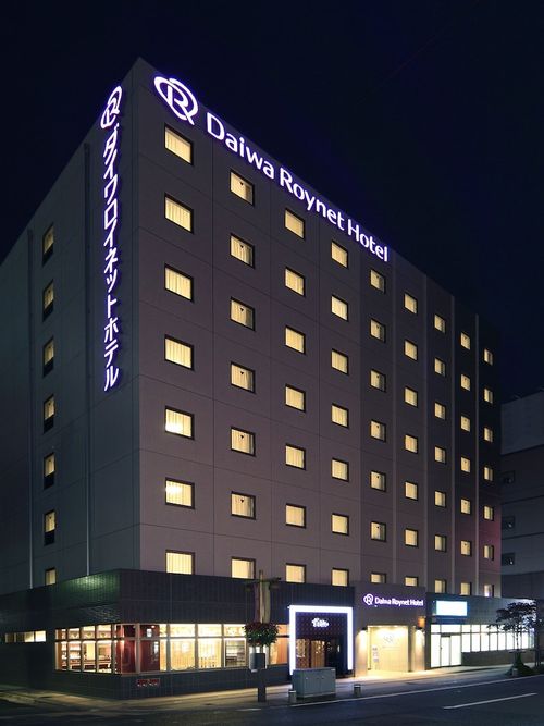 盛岡市でカップル利用におすすめのホテル9選 記念日プランやお得に泊まるコツも おすすめ旅行を探すならトラベルブック Travelbook