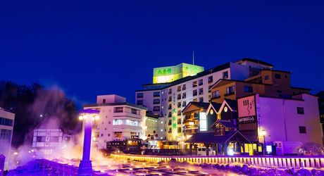 草津のおすすめ子供連れ旅館20選 口コミ評判の高い宿をご紹介 子育て情報を探すならトラベルブックファミリー