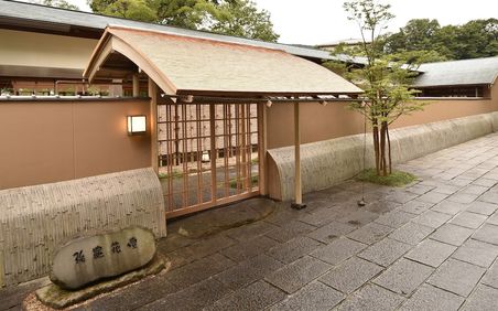 箱根の高級旅館選 特別な人と行く 温泉付きで贅沢なおすすめの宿をご紹介 おすすめ旅行を探すならトラベルブック Travelbook 箱根の高級旅館選 特別な人と行く 温泉付きで贅沢なおすすめの宿をご紹介 おすすめ旅行を探すならトラベルブック Travelbook