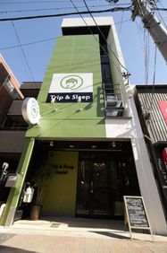 名古屋のおしゃれゲストハウス ホステル15選 おすすめの人気宿をご紹介 おすすめ旅行を探すならトラベルブック Travelbook