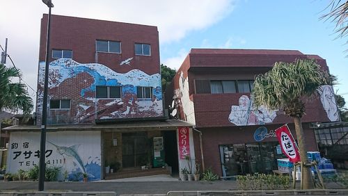 2ページ目 東京都 八丈島で宿泊したいおすすめの民宿１０選 おすすめ旅行を探すならトラベルブック Travelbook