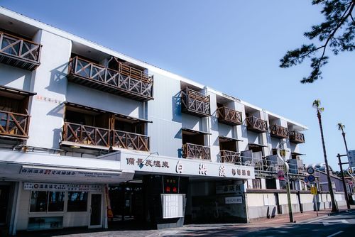 和歌山 白浜温泉で宿泊におすすめのホテル 旅館14選 おすすめ旅行を探すならトラベルブック Travelbook