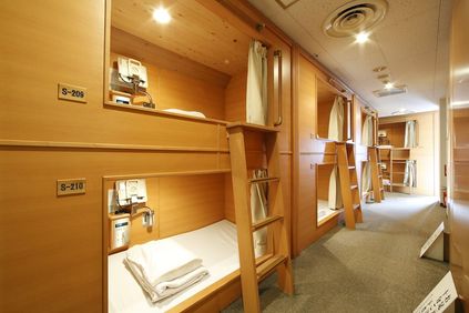 東京 神保町周辺のカプセルホテル10選 女性人気が高い格安宿もご紹介 おすすめ旅行を探すならトラベルブック Travelbook