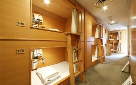 東京 神保町周辺のカプセルホテル10選 女性人気が高い格安宿もご紹介 おすすめ旅行を探すならトラベルブック Travelbook 東京 神保町周辺のカプセルホテル10選 女性人気が高い格安宿もご紹介 おすすめ旅行を探すならトラベルブック Travelbook