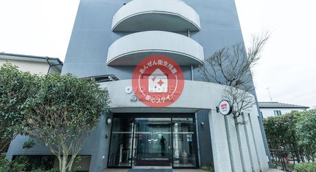 神奈川 小田原のおすすめホテル10選 安いのに快適な宿をご紹介 おすすめ旅行を探すならトラベルブック Travelbook 神奈川 小田原のおすすめホテル10選 安いのに快適な宿をご紹介 おすすめ旅行を探すならトラベルブック Travelbook