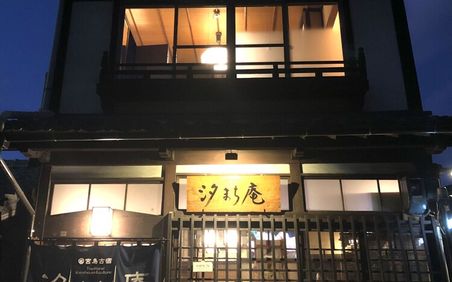 宮島のホテル 口コミ評判がいいおすすめのホテル10選 おすすめ旅行を探すならトラベルブック Travelbook 宮島のホテル 口コミ評判がいいおすすめのホテル10選 おすすめ旅行を探すならトラベルブック Travelbook