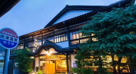 岡山のおすすめ子供連れ旅館選 口コミ評判の高い宿をご紹介 子育て情報を探すならトラベルブックファミリー 岡山のおすすめ子供連れ旅館選 口コミ評判の高い宿をご紹介 子育て情報を探すならトラベルブックファミリー