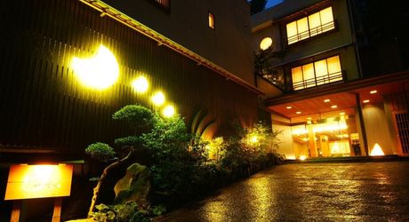 城崎温泉の旅館 贅沢なひと時を味わえるおすすめの人気宿ランキング おすすめ旅行を探すならトラベルブック Travelbook 城崎温泉の旅館 贅沢なひと時を味わえるおすすめの人気宿ランキング おすすめ旅行を探すならトラベルブック Travelbook