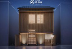 福岡のおすすめ旅館選 ランキング上位のカップルに人気の宿 おすすめ旅行を探すならトラベルブック Travelbook 福岡のおすすめ旅館選 ランキング上位のカップルに人気の宿 おすすめ旅行を探すならトラベルブック Travelbook