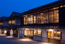 愛媛のホテル25選 気軽に泊まれる格安ホテルの予約はこちら おすすめ旅行を探すならトラベルブック Travelbook 愛媛のホテル25選 気軽に泊まれる格安ホテルの予約はこちら おすすめ旅行を探すならトラベルブック Travelbook