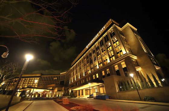 パラダイス シティ 21年最新の料金比較 口コミ 宿泊予約 トラベルブック Travelbook