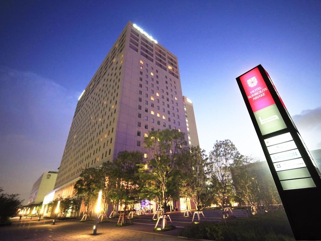 相鉄グランドフレッサ 東京ベイ有明 旧ホテルサンルート有明 21年最新の料金比較 口コミ 宿泊予約 トラベルブック Travelbook 相鉄グランドフレッサ 東京ベイ有明 旧ホテルサンルート有明 21年最新の料金比較 口コミ 宿泊予約 トラベルブック Travelbook