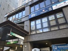 渋谷のおすすめホテル選 安いのにおしゃれな宿もご紹介 おすすめ旅行を探すならトラベルブック Travelbook