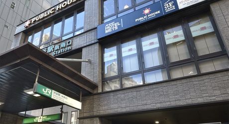 東京 恵比寿周辺のおすすめラブホテル 人気の格安ホテルもご紹介 おすすめ旅行を探すならトラベルブック Travelbook 東京 恵比寿周辺のおすすめラブホテル 人気の格安ホテルもご紹介 おすすめ旅行を探すならトラベルブック Travelbook