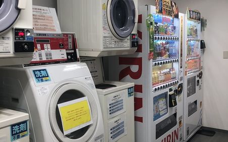 東京 立川の格安ホテル10選 当日予約もできる人気宿をご紹介 おすすめ旅行を探すならトラベルブック Travelbook 東京 立川の格安ホテル10選 当日予約もできる人気宿をご紹介 おすすめ旅行を探すならトラベルブック Travelbook