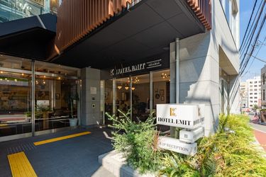 渋谷のおすすめホテル選 安いのにおしゃれな宿もご紹介 おすすめ旅行を探すならトラベルブック Travelbook