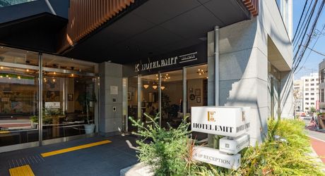 渋谷のおすすめホテル選 安いのにおしゃれな宿もご紹介 おすすめ旅行を探すならトラベルブック Travelbook 渋谷のおすすめホテル選 安いのにおしゃれな宿もご紹介 おすすめ旅行を探すならトラベルブック Travelbook