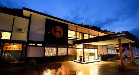 秋田の旅館ランキング25選 おすすめの人気温泉宿や高級旅館を紹介 おすすめ旅行を探すならトラベルブック Travelbook 秋田の旅館ランキング25選 おすすめの人気温泉宿や高級旅館を紹介 おすすめ旅行を探すならトラベルブック Travelbook