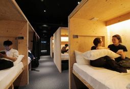 広島市のホテル おしゃれなホテルからリーズナブルな宿までおすすめ25選 おすすめ旅行を探すならトラベルブック Travelbook 広島市のホテル おしゃれなホテルからリーズナブルな宿までおすすめ25選 おすすめ旅行を探すならトラベルブック Travelbook
