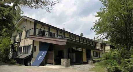 新潟 妙高の旅館選 人気の温泉宿や子連れにおすすめの宿泊施設を紹介 おすすめ旅行を探すならトラベルブック Travelbook 新潟 妙高の旅館選 人気の温泉宿や子連れにおすすめの宿泊施設を紹介 おすすめ旅行を探すならトラベルブック Travelbook