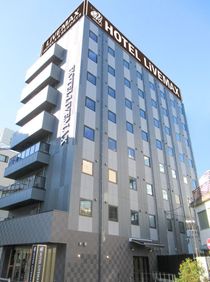 東京 立川周辺のおすすめラブホテル 人気の格安ホテルもご紹介 おすすめ旅行を探すならトラベルブック Travelbook