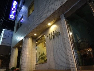 神奈川 鎌倉で安いおすすめの格安ホテル４選 コスパ重視の便利な宿をご紹介 おすすめ旅行を探すならトラベルブック Travelbook