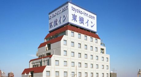 池袋の格安ホテル25選 カップルにも人気の宿をご紹介 おすすめ旅行を探すならトラベルブック Travelbook