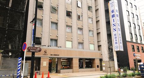 新横浜のおすすめ格安ホテル カップルや家族にも人気の高い宿をご紹介 おすすめ旅行を探すならトラベルブック Travelbook 新横浜のおすすめ格安ホテル カップルや家族にも人気の高い宿をご紹介 おすすめ旅行を探すならトラベルブック Travelbook