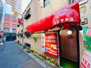 池袋周辺のビジネスホテル 当日予約もできる格安ビジネスホテル25選 おすすめ旅行を探すならトラベルブック Travelbook